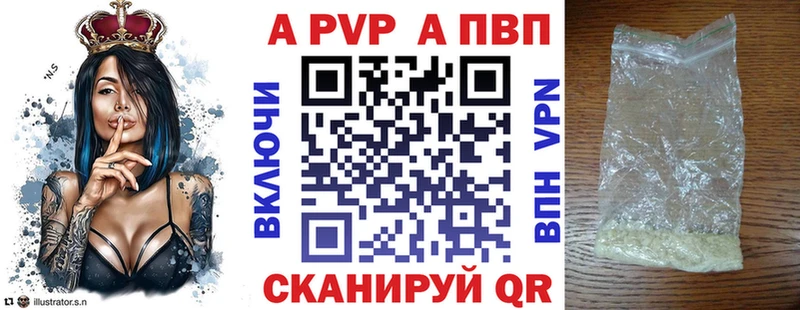 Какие есть наркотики Кемь СОЛЬ Меф Каннабис LSD-25 COCAIN