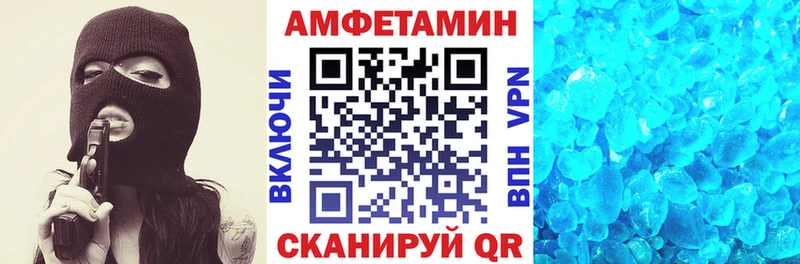 АМФ Premium  Кемь 