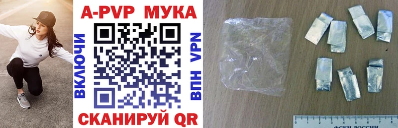 купить  сайты  Кемь  A PVP СК КРИС 