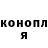 ТГК концентрат Ani Qababyan