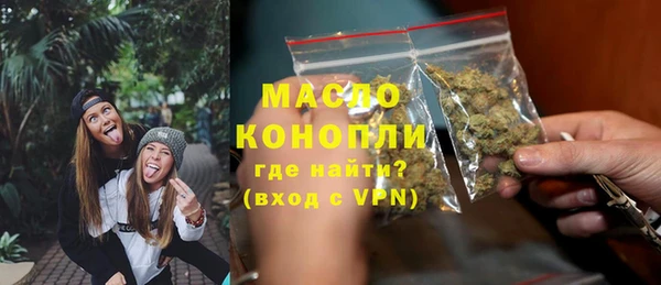 кокс Новозыбков