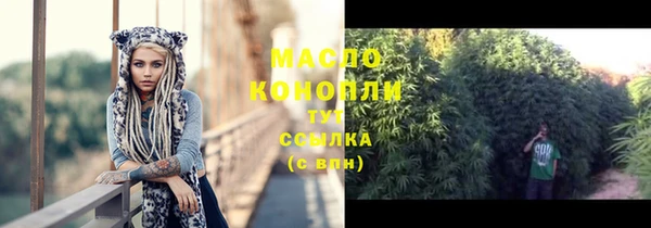 не бодяженный Няндома