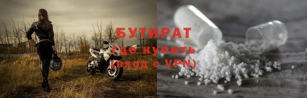 мет Нягань