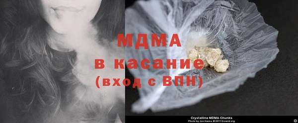 мет Нягань