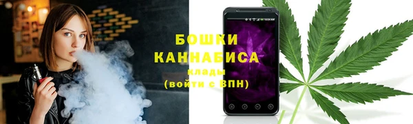 мефедрон мука Нязепетровск