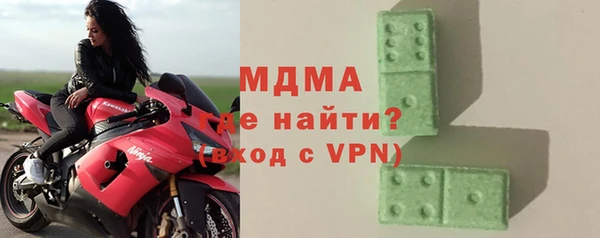 не бодяженный Няндома