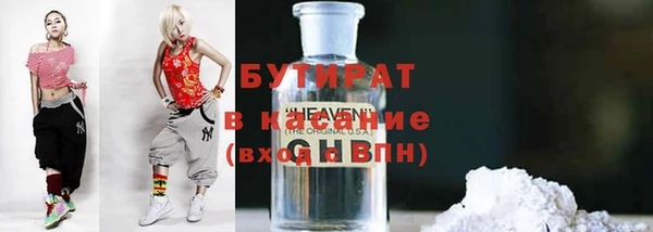 не бодяженный Няндома