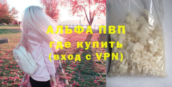 мет Нягань