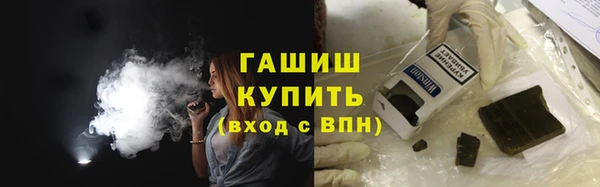 не бодяженный Няндома