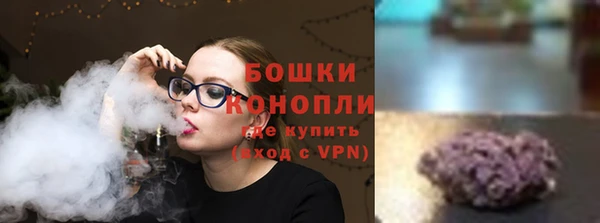 мет Нягань
