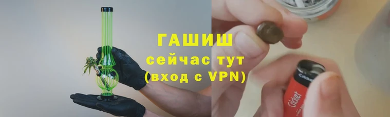 мет Нягань