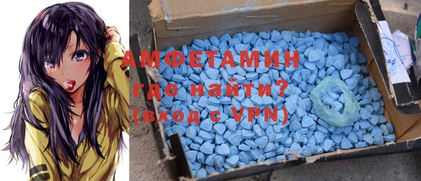 СК Нефтегорск