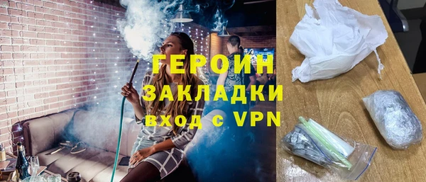 не бодяженный Няндома