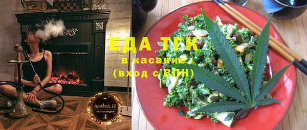 мет Нягань