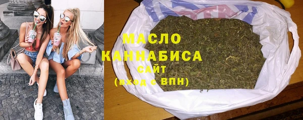 не бодяженный Няндома