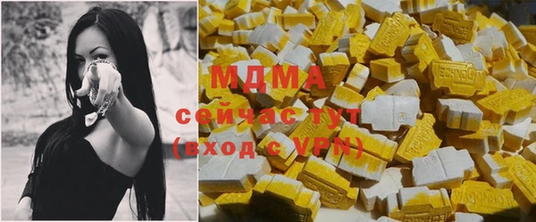 не бодяженный Няндома