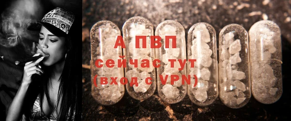 мефедрон мука Нязепетровск