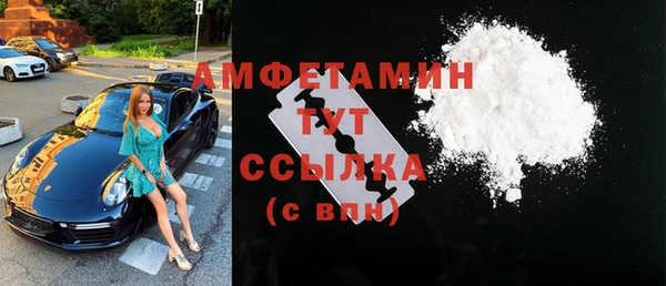 не бодяженный Няндома