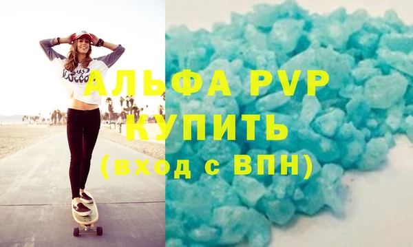 мет Нягань
