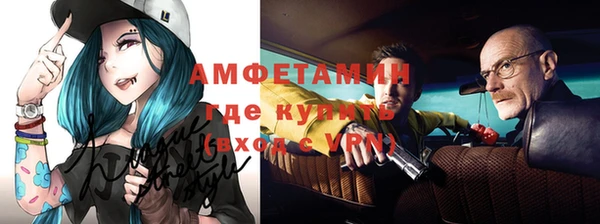 не бодяженный Няндома