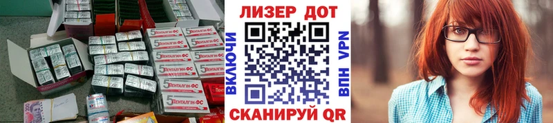 Лсд 25 экстази ecstasy  где продают наркотики  Кемь 