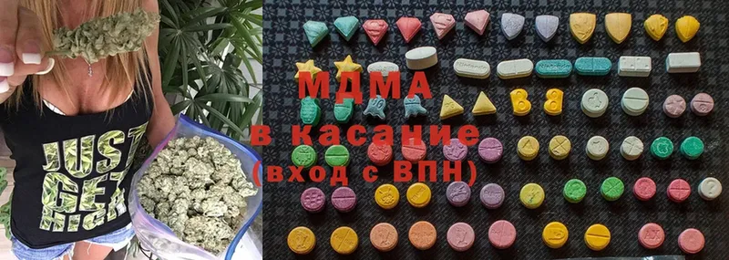 где купить   блэк спрут как зайти  MDMA crystal  Кемь 