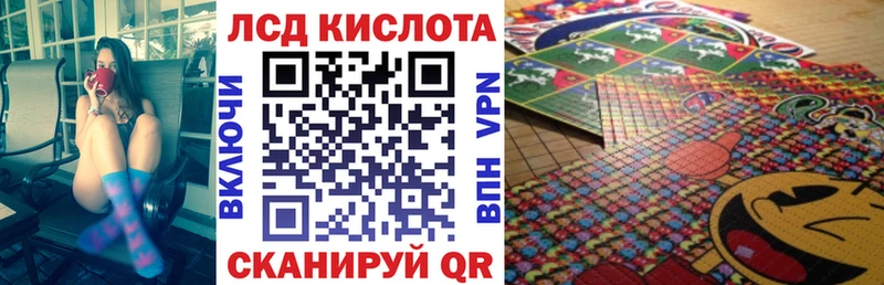 Марки 25I-NBOMe 1,8мг  Кемь 